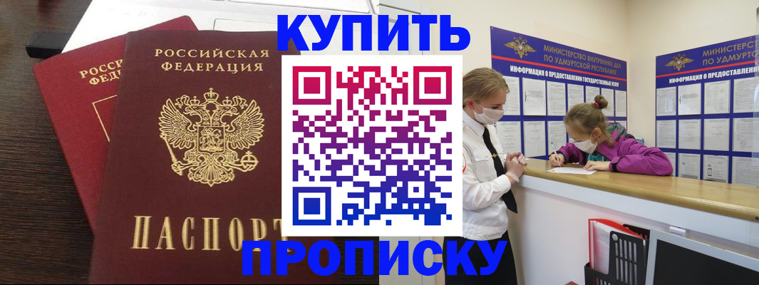 форма 3 в Воскресенске